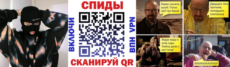 АМФЕТАМИН Premium Таганрог