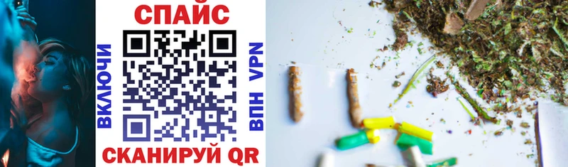 МЕГА ССЫЛКА  Таганрог  БУТИРАТ BDO  хочу  