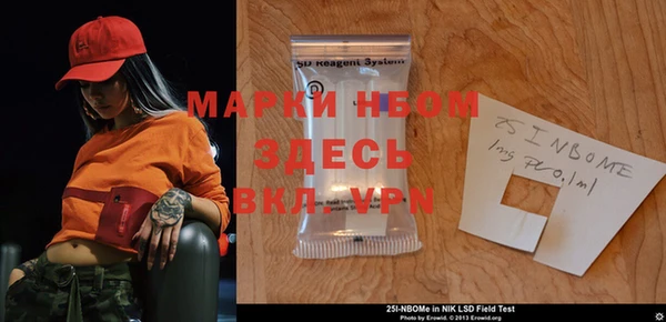 амф Нея