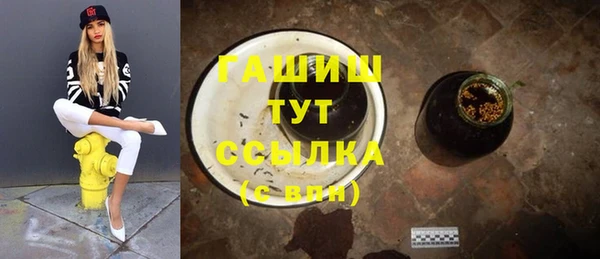 амф Нея