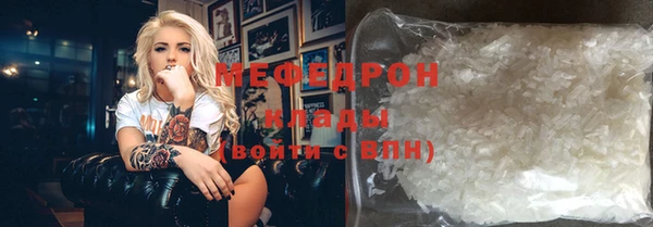 кокс Абдулино