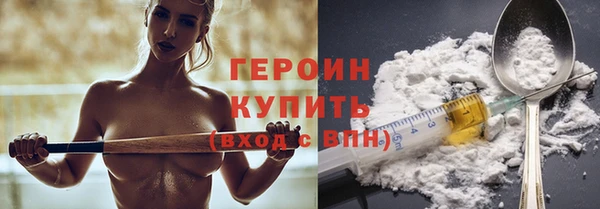 MDMA Нефтегорск