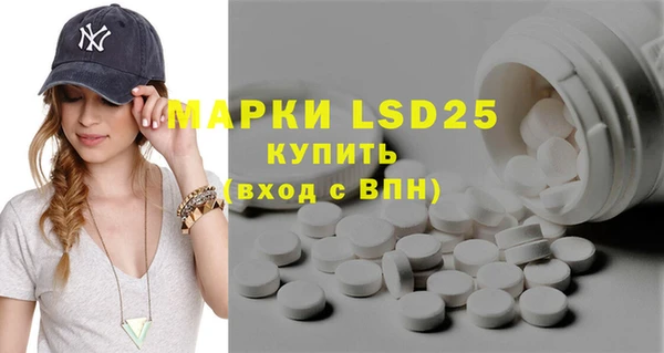 мефедрон VHQ Нефтекумск