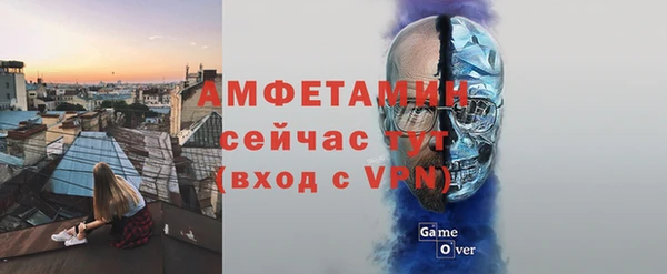 кокс Абдулино