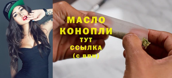 кокс Абдулино