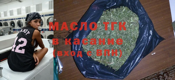 амф Нея