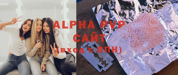 кокс Абдулино