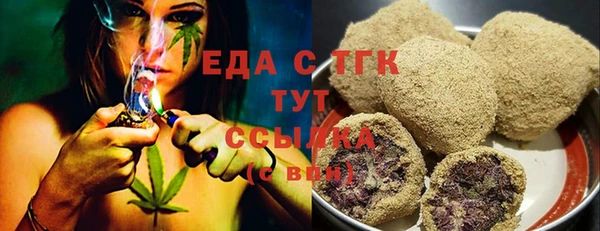 амф Нея