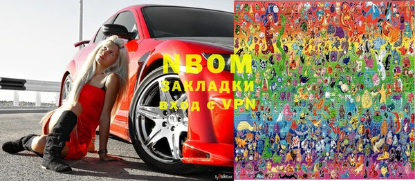 таблы Абаза