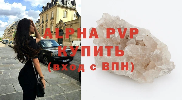 мефедрон VHQ Нефтекумск