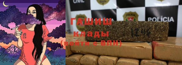 кокс Абдулино