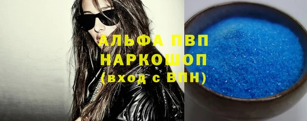 мефедрон VHQ Нефтекумск
