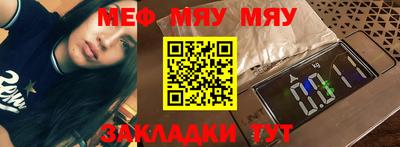 a pvp Славгород
