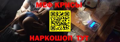 a pvp Славгород