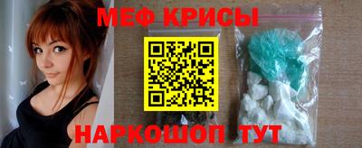 твердый Славянск-на-Кубани