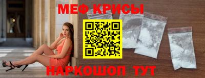 a pvp Славгород