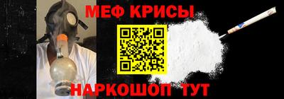 a pvp Славгород