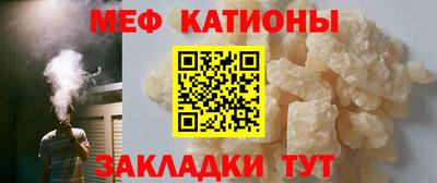 твердый Славянск-на-Кубани