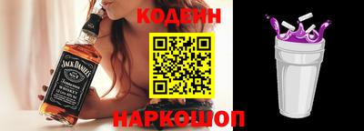 a pvp Славгород