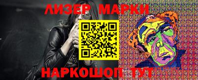 a pvp Славгород