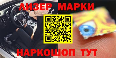 a pvp Славгород