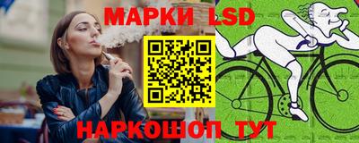 a pvp Славгород