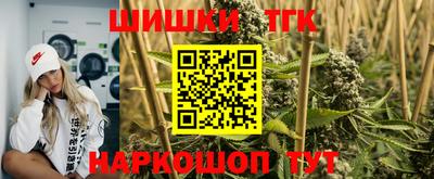 твердый Славянск-на-Кубани