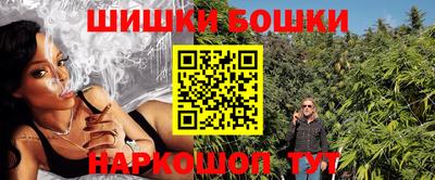 твердый Славянск-на-Кубани