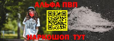 a pvp Славгород