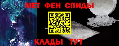 твердый Славянск-на-Кубани