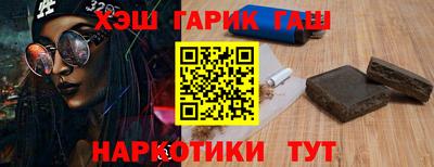 твердый Славянск-на-Кубани