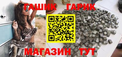 a pvp Славгород