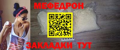 a pvp Славгород