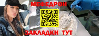 a pvp Славгород