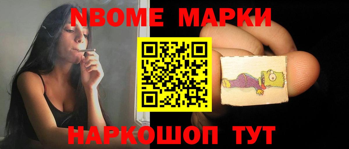LSD-25 экстази ecstasy  Лсд 25 экстази  ЛСД экстази кислота  Таганрог  Вход с VPN 